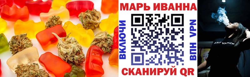 hydra вход  Чудово  Canna-Cookies марихуана 