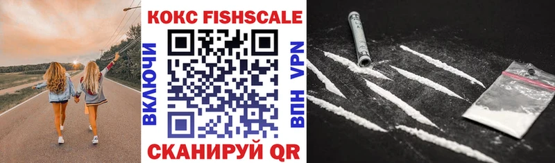 где можно купить наркотик  Чудово  darknet клад  Cocaine 98% 