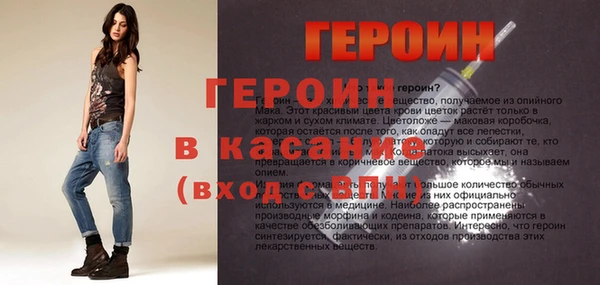 2c-b Аркадак