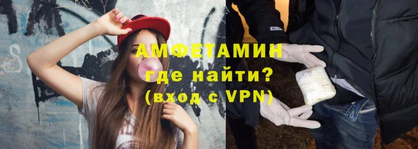 2c-b Аркадак