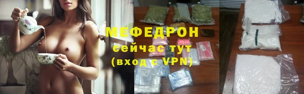 apvp Арсеньев