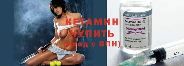 apvp Арсеньев
