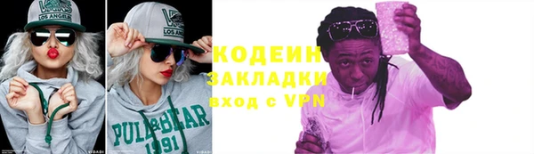 2c-b Аркадак
