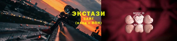 2c-b Аркадак