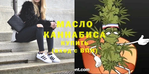apvp Арсеньев