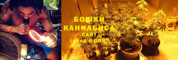 2c-b Аркадак