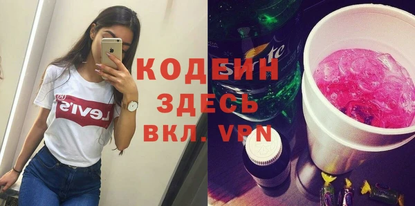 бошки Пестово