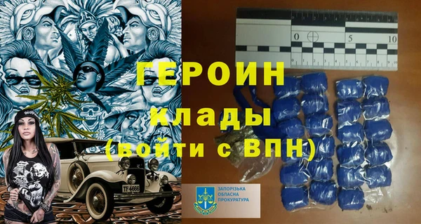 apvp Арсеньев