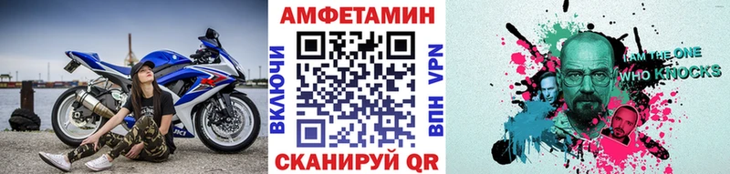 МЕТАМФЕТАМИН пудра  Чудово 